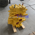 Komastu PC450-8 Control Valve Excavator أجزاء أصلية جديدة